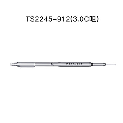 Συμβουλές συγκόλλησης με βάση συγκόλλησης JCID Aixun για T115 T210 T245 T12 936 Station Soldering Station Συμβατό με I2C/JBC/JC Aixun T3A T3B