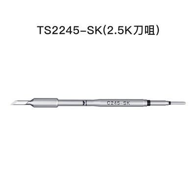 Συμβουλές συγκόλλησης με βάση συγκόλλησης JCID Aixun για T115 T210 T245 T12 936 Station Soldering Station Συμβατό με I2C/JBC/JC Aixun T3A T3B