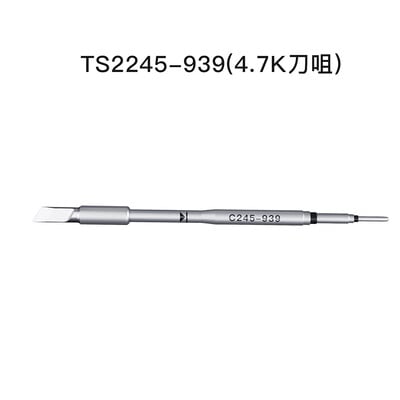 Συμβουλές συγκόλλησης με βάση συγκόλλησης JCID Aixun για T115 T210 T245 T12 936 Station Soldering Station Συμβατό με I2C/JBC/JC Aixun T3A T3B