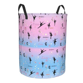 Dancing Silhouette Ballerina Laundry Hamper Μεγάλος Αποθηκευτικός Καλάθι Μπαλέτο Dance Dancer Παιδικός παιδικός σταθμός οργάνωση παιχνιδιών