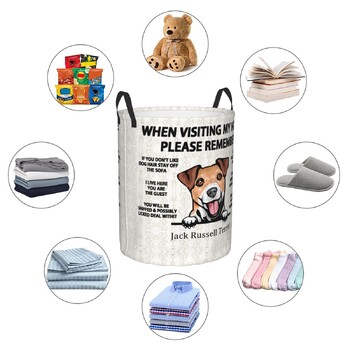 Σκύλος που κρυφοκοιτάζει Jack Russell Terrier Laundry Hamper Μεγάλο καλάθι αποθήκευσης Pet Animal Kids Nursery Toy Organizer