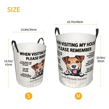 Σκύλος που κρυφοκοιτάζει Jack Russell Terrier Laundry Hamper Μεγάλο καλάθι αποθήκευσης Pet Animal Kids Nursery Toy Organizer