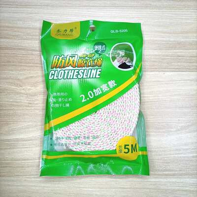 Snur de rufe îngroșat, anti-alunecare, frânghie de aerisire, cuvertură rezistentă la vânt, pentru călătorii în aer liber.