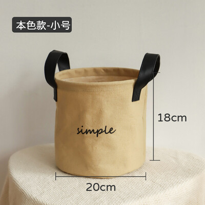 Medvilninio lino audinio laikymo krepšelis Nešiojamas buitinis skalbinių krepšelis Vonios kambario laikymo kibiras Sulankstomas vaikiškas žaislų laikymo krepšys