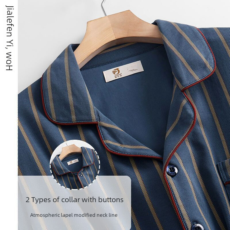 100% βαμβακερό σετ ανδρικής ρόμπας Άνοιξη/φθινόπωρο μακρυμάνικο σπίτι Λεπτό casual κοστούμι για άνοιξη/καλοκαίρι