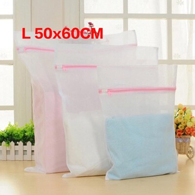 Чанта за пране с фина мрежа 3 размера Перални Машини Кош за мръсно пране Женски сутиен Органайзер за дрехи Органайзер за дрехи за пътуване Мрежеста чанта