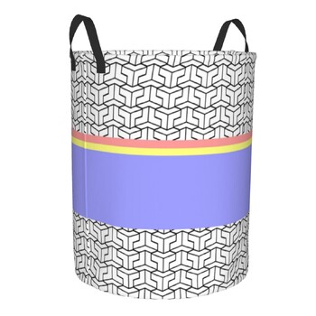 Geometric Laundry Hamper Μεγάλο καλάθι αποθήκευσης Αφηρημένη μπλε μοντέρνα τέχνη Παιδική οργάνωση παιδικών παιχνιδιών