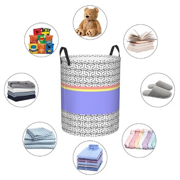 Geometric Laundry Hamper Μεγάλο καλάθι αποθήκευσης Αφηρημένη μπλε μοντέρνα τέχνη Παιδική οργάνωση παιδικών παιχνιδιών