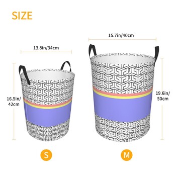 Geometric Laundry Hamper Μεγάλο καλάθι αποθήκευσης Αφηρημένη μπλε μοντέρνα τέχνη Παιδική οργάνωση παιδικών παιχνιδιών