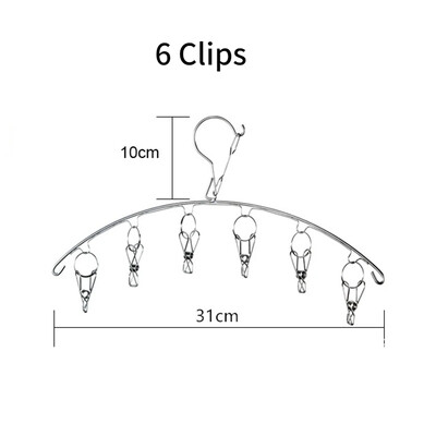 6/8/10/16/20Pegs Nerūdijančio plieno rūbų džiovinimo kabykla Neperpučiama vėjo drabužių kabykla Kojinės skalbiniai vėdyklė kabykla apatiniai kojinių segtukai