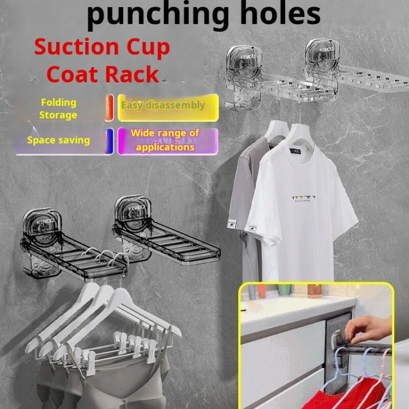 Balcon fără pumn de uz casnic de depozitare pliabil tijă de uscare de călătorie pliabil invizibil de călătorie racler pentru haine răcoros suport de uscare cu ventuză