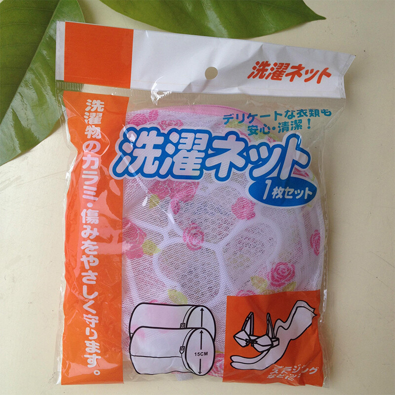 Namų naudojimui apatinis trikotažas, tinklelis, drabužiai, apatinis trikotažas, skalbimo krepšys.