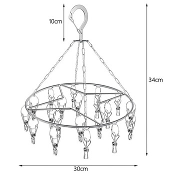 OIMG 20 Clips Πτυσσόμενα Στεγνωτήρια Κρεμάστρα ρούχων Αντιανεμικές κάλτσες Σχάρα στεγνώματος εσωρούχων Οικιακά Παιδιά Ενήλικες Σχάρα ρούχων Αποθήκευση