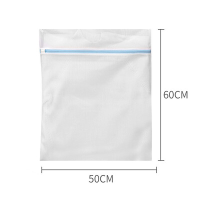Geantă de rufe cu fermoar albastru, plasă fină, saci de depozitare de înaltă calitate, haine de uz casnic, curățenie, geantă de spălat pentru mașină de spălat