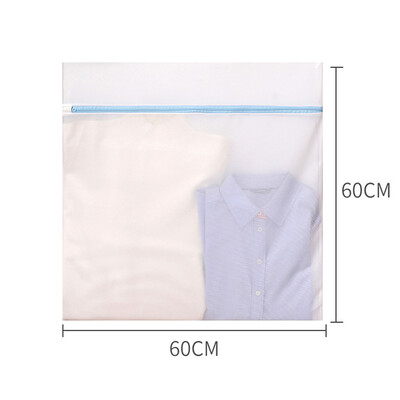 Geantă de rufe cu fermoar albastru, plasă fină, saci de depozitare de înaltă calitate, haine de uz casnic, curățenie, geantă de spălat pentru mașină de spălat