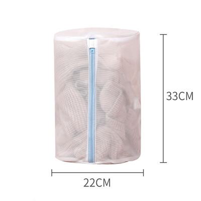 Geantă de rufe cu fermoar albastru, plasă fină, saci de depozitare de înaltă calitate, haine de uz casnic, curățenie, geantă de spălat pentru mașină de spălat