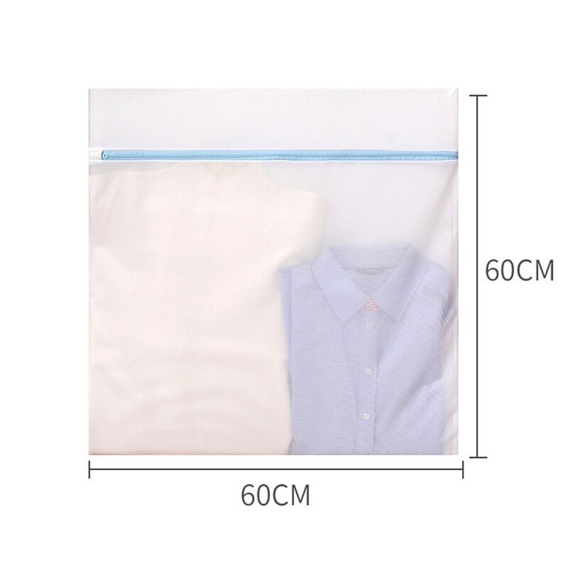 Geantă de rufe cu fermoar albastru, plasă fină, saci de depozitare de înaltă calitate, haine de uz casnic, curățenie, geantă de spălat pentru mașină de spălat