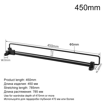 2kom podesive šipke za odjeću Ormar koji se izvlači na izvlačenje Vješalica za odjeću Ormar Šipka za držače Organizator Stalak Šipke za ormar