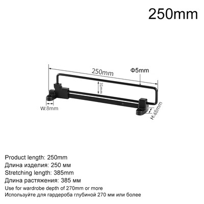 2kom podesive šipke za odjeću Ormar koji se izvlači na izvlačenje Vješalica za odjeću Ormar Šipka za držače Organizator Stalak Šipke za ormar
