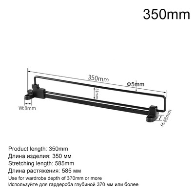 2kom podesive šipke za odjeću Ormar koji se izvlači na izvlačenje Vješalica za odjeću Ormar Šipka za držače Organizator Stalak Šipke za ormar