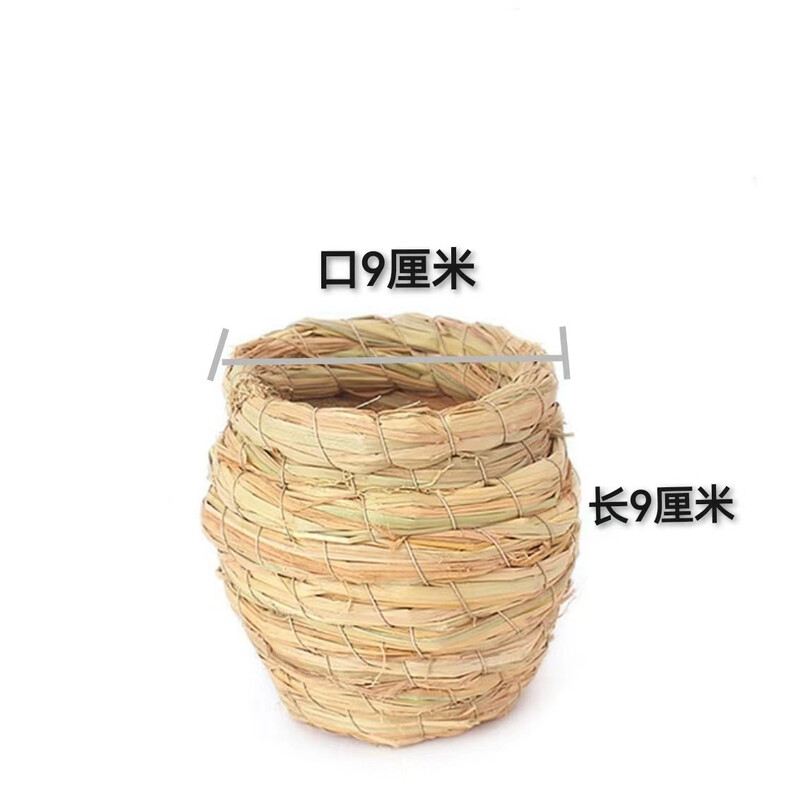 Οι κατασκευαστές προμηθεύουν φωλιές περιστεριών, φωλιές γρασιδιού, φωλιές περιστεριών, φωλιές εκκόλαψης, προμήθειες για κατοικίδια, φωλιές κουνελιών, πισίνες αναπαραγωγής