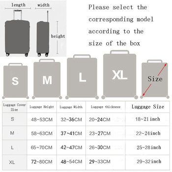 Дизайнерско еластично покривало за багаж Защитни капаци за багаж за 18-32 инчов куфар за количка Калъф за куфар Прахозащитно покритие Аксесоари за пътуване