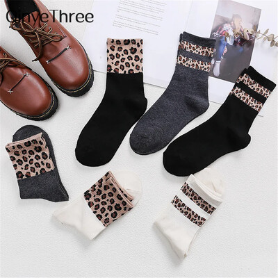 Pavasario žiema Moterys Retro mados Medvilninės High Street Populiarios Leopard Stripe Kojinės Harajuku Šaunios Hipster Cozy Chaussette