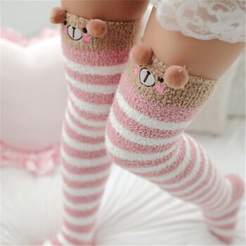 Наскоро Kawaii Winter Warm Sleep Sock Thicken Girl Animal Sleeping над коляното Дълги чорапи Раирани Сладки компресионни високи чорапи