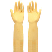 Egy pár tehén inakkal ellátott hosszú gumikesztyű, mosó-, mosogató- és tisztítókesztyű megvédheti a kezét