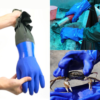 Κουζίνα Λαστιχένια Γάντια Long Aquatic Industry Gloves Long Gloves 70cm with Arm Guards Thickened Gloves Gardening Waterproof Gloves