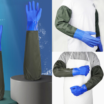 Κουζίνα Λαστιχένια Γάντια Long Aquatic Industry Gloves Long Gloves 70cm with Arm Guards Thickened Gloves Gardening Waterproof Gloves