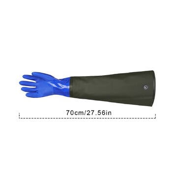 Κουζίνα Λαστιχένια Γάντια Long Aquatic Industry Gloves Long Gloves 70cm with Arm Guards Thickened Gloves Gardening Waterproof Gloves