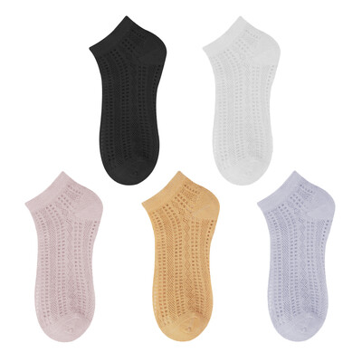 5 poros vasarinės plonos tinklinės trumpos kojinės moterims Mielos solidžios mergaičių laisvalaikio mažo vamzdžio medvilninės tuščiavidurės kvėpuojančios moteriškos kojinės