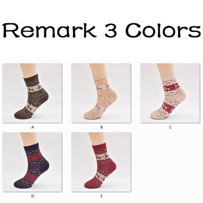 3 poros/partija Moteriškos vilnos šiltos kojinės Žieminės plonos kalėdinės animacijos Juokingos elnių kojinės Atsitiktinės megztos trumpos kojinės Moteriškos moteriškos kojinės