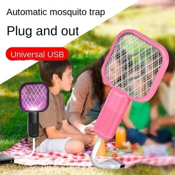 Έλεγχος παρασίτων USB Swatter Swatter με ηλεκτρικό σοκ Mini Fly Bug Zapper Φορητό Υπνοδωμάτιο με ρακέτα εντόμων με φως UV