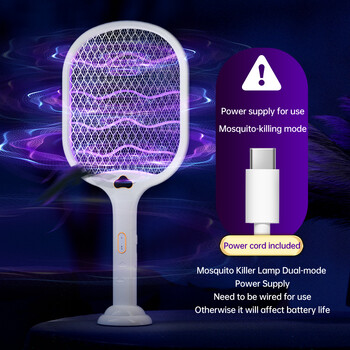 Αυτόματη λειτουργία Electric Bug Zapper Fly Swatter Ρακέτα USB Επαναφορτιζόμενη Κουνουπιοκτονία Εντόμων Killer εσωτερικού & εξωτερικού χώρου