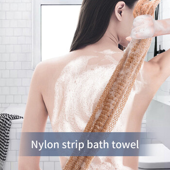 Αφρικανικό δίχτυ Long Bath Body Απολέπιση Long Net Shower Body Scrubber Skin Smoother Beauty Skin Bath Wash