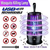 Prenosná lampa na zabíjanie komárov, káblová/bezdrôtová elektrická pasca na muchy, spálňa, tichá lampa na zabíjanie komárov, vonkajší odpudzovač komárov