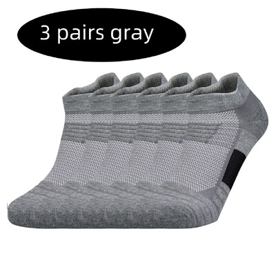 3 perechi de șosete sport bărbați, femei, șosete scurte de alergare, pernă de performanță pentru glezne, șosete ocazionale de baschet, rezistente la uzură, anti-alunecare
