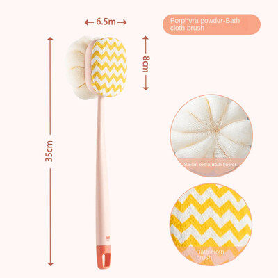 1 burete roz perie de baie cu păr lung și moale perie de duș cu frecare dublă pentru spate instrument de exfoliere