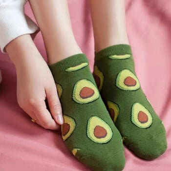 5 Pairs Avocado Crew Ankle Socks Cartoon Fresh Fashion Breathable Summer and Autumn Kawaii Comforts Γυναικείες κάλτσες για σκάφος