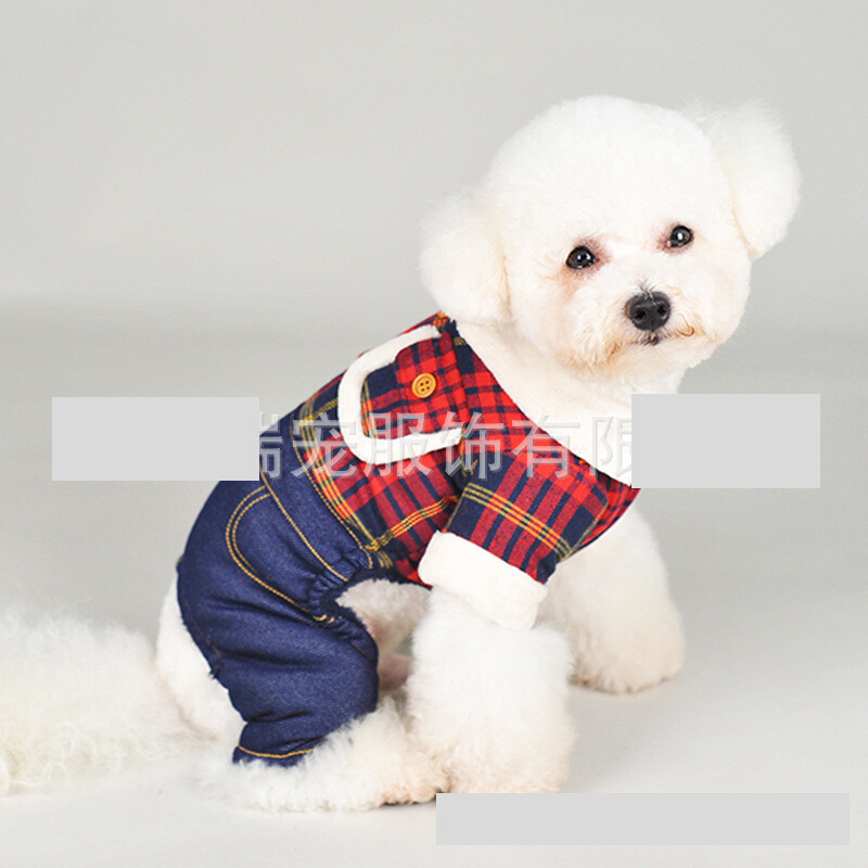 dviejų sluoksnių baltai puoštas languotas kostiumas su kišene