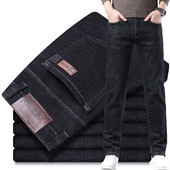 2025 m. SULEE Visiškai naujos mados vyriškos, plonos ir lengvos siauros džinsinės kelnės, aptemptos vienspalvės kelnės