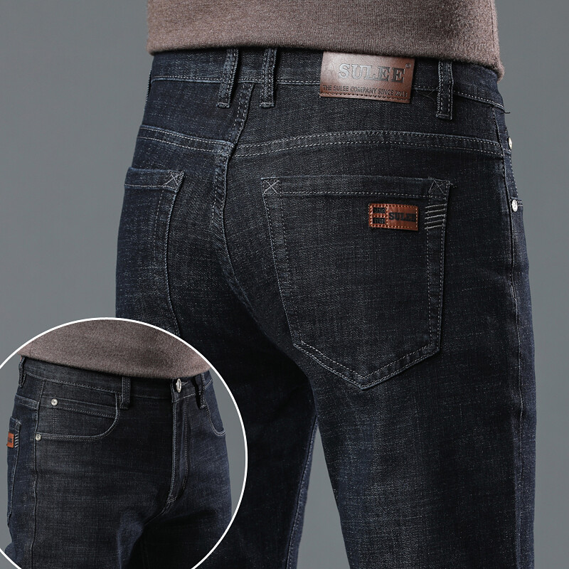 2025 m. SULEE Visiškai naujos mados vyriškos, plonos ir lengvos siauros džinsinės kelnės, aptemptos vienspalvės kelnės