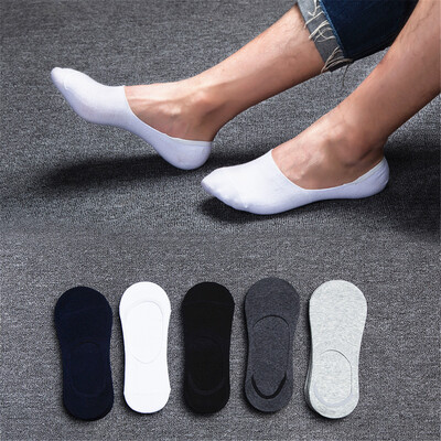 Follow The Foot Șosete sport Bărbați alergare șosete invizibile 5 perechi șosete anti-alunecare bărbați șosete de vară unisex din silicon de culoare solidă