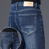 Férfi sztreccs farmer egyenes szárú derékközép nadrág divatos és egyszerű multifunkcionális és kopásálló üzleti alkalmi nadrág