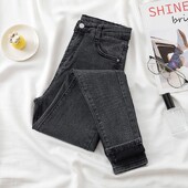 Női, magas derekú karcsúsító, sokoldalúan rugalmas farmer, ceruzával vékony, bokáig érő farmer nadrág télre