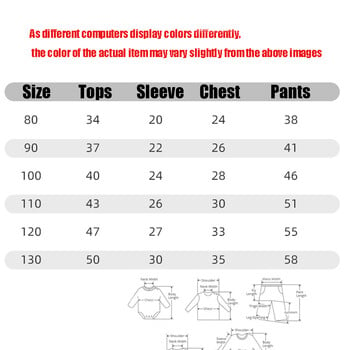 Σετ παιδικές πιτζάμες Βαμβακερές Παιδικές πιτζάμες Μικρομανίκια Βρεφικά νυχτικά Πιτζάμες Παιδικά κινούμενα σχέδια Είδη σπιτιού Ρούχα