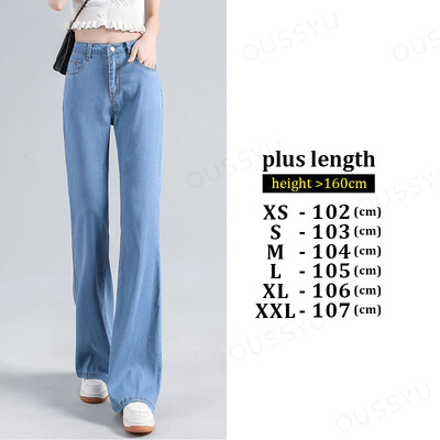 Lyocell kiszélesedő farmer női magas derekú karcsú sztreccs farmer női szűk nadrág koreai utcai stílusú alkalmi nadrág, plusz hosszú