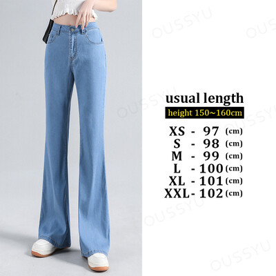 Lyocell kiszélesedő farmer női magas derekú karcsú sztreccs farmer női szűk nadrág koreai utcai stílusú alkalmi nadrág, plusz hosszú